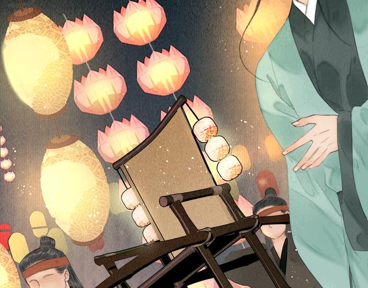 第16话 天下第一才女(1/3)-第17话