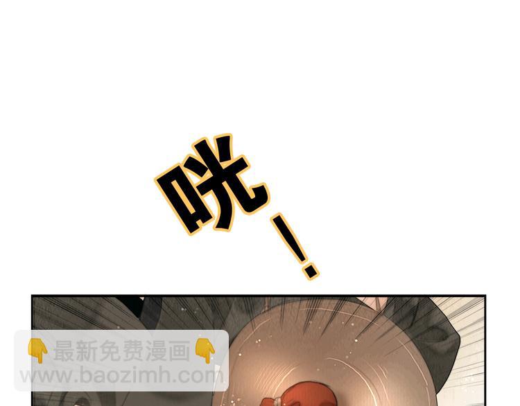 第16话 天下第一才女(1/3)-第17话