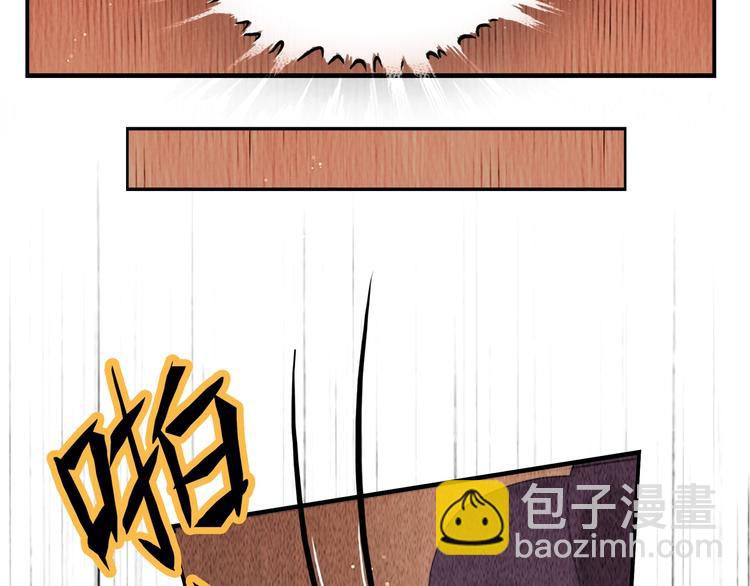 第16话 天下第一才女(1/3)-第17话