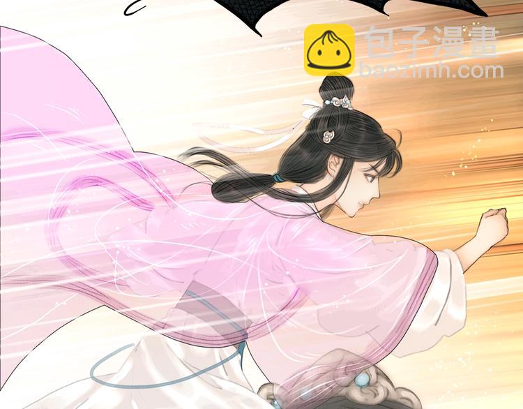 第16话 天下第一才女(1/3)-第17话