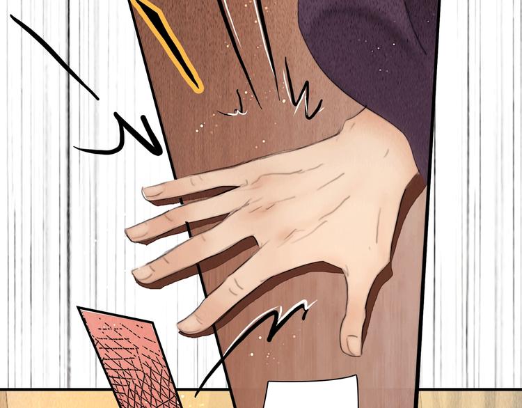 第16话 天下第一才女(1/3)-第17话