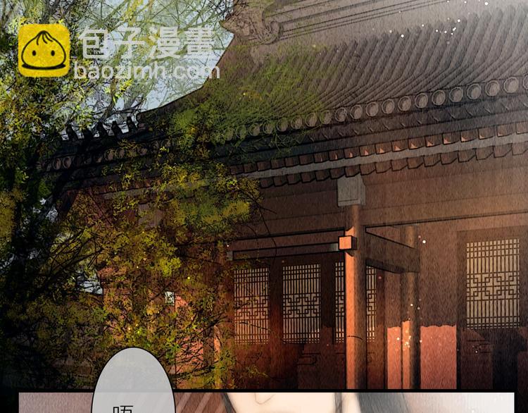 第18话 娘子驯夫有方(1/2)-第19话