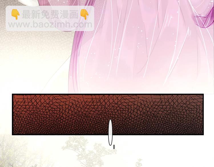 第18话 娘子驯夫有方(1/2)-第19话