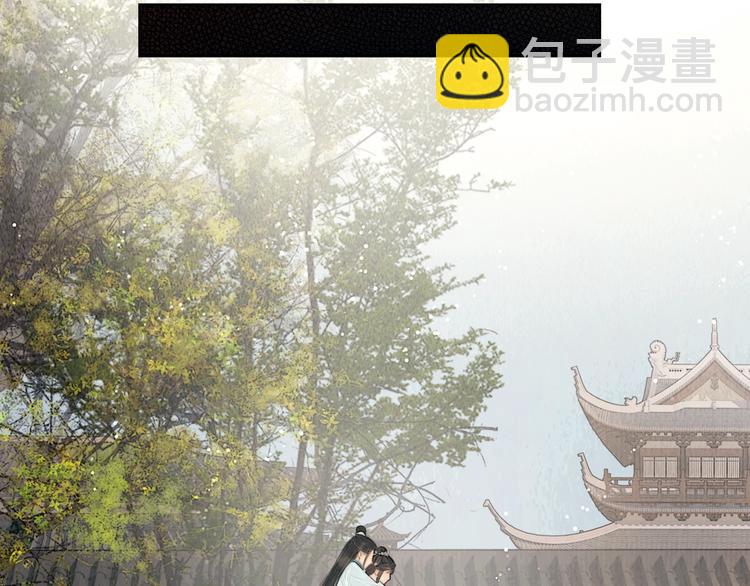 第18话 娘子驯夫有方(1/2)-第19话