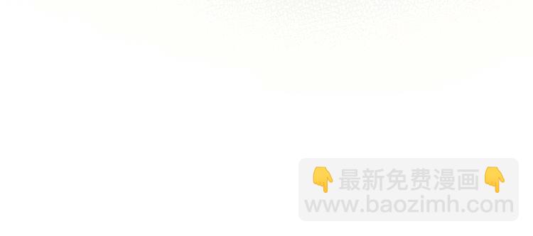 第18话 娘子驯夫有方(1/2)-第19话