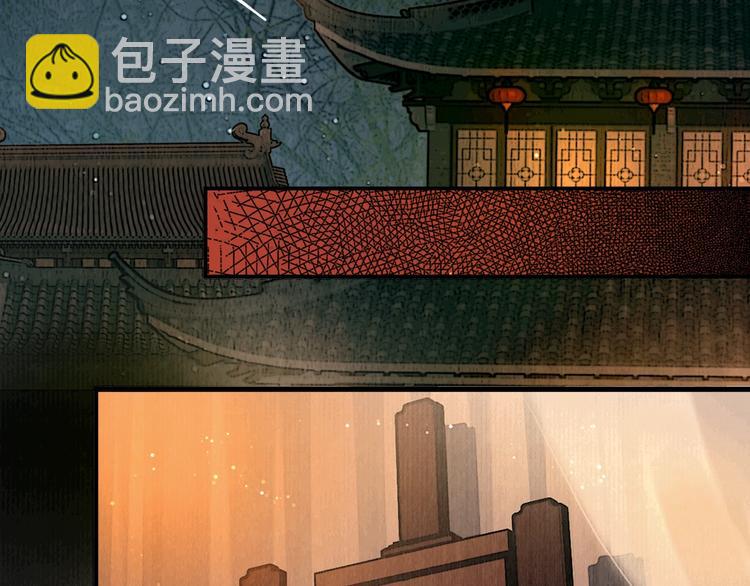 第18话 娘子驯夫有方(1/2)-第19话