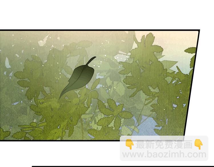 第18话 娘子驯夫有方(1/2)-第19话