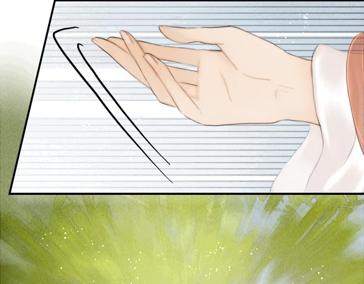 第18话 娘子驯夫有方(1/2)-第19话