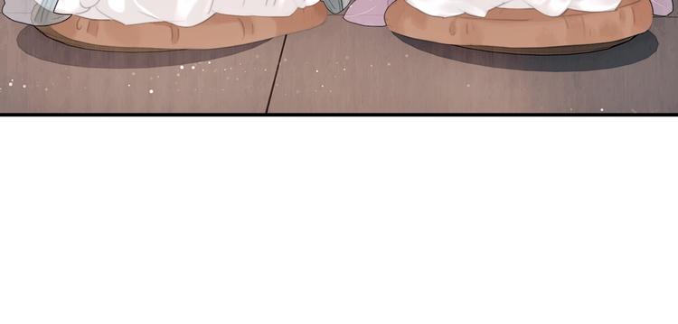 第18话 娘子驯夫有方(1/2)-第19话