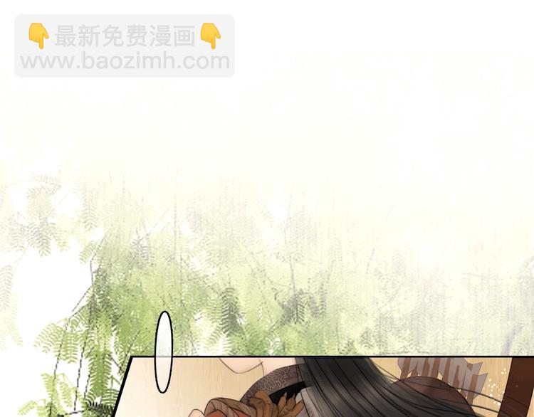 第2话 提个亲就破相(1/2)-第3话