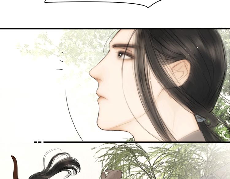 第2话 提个亲就破相(1/2)-第3话