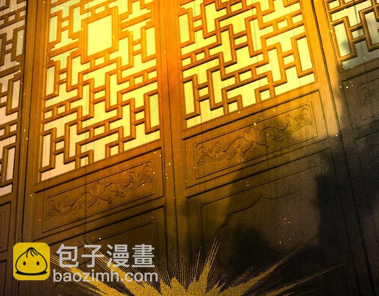 第20话 爱妻如命(1/3)-第21话