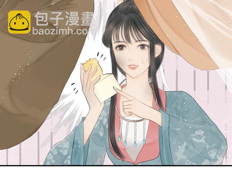 第20话 爱妻如命(1/3)-第21话