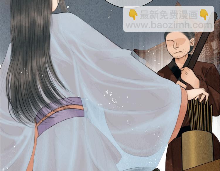 第22话 爱上天仙妹妹(1/3)-第23话