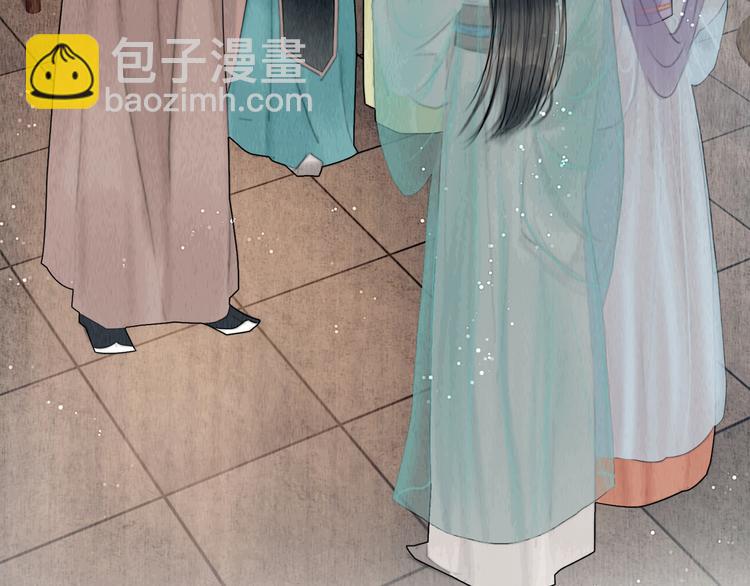 第24话 一起抓王八（上）(1/3)-第25话