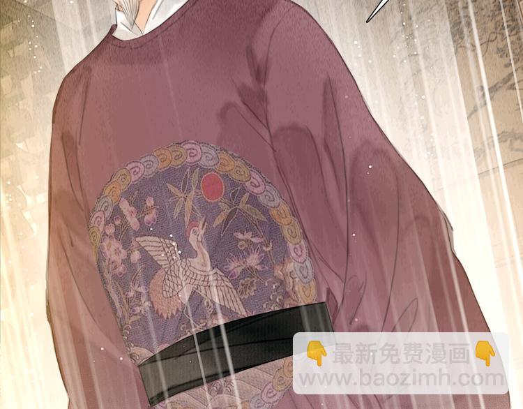 第24话 一起抓王八（上）(1/3)-第25话