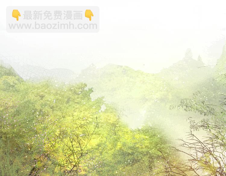 第24话 一起抓王八（上）(1/3)-第25话