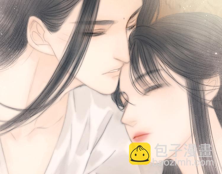 第24话 一起抓王八（上）(1/3)-第25话