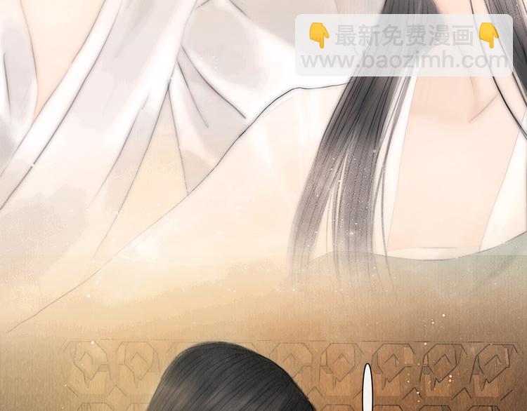 第24话 一起抓王八（上）(1/3)-第25话