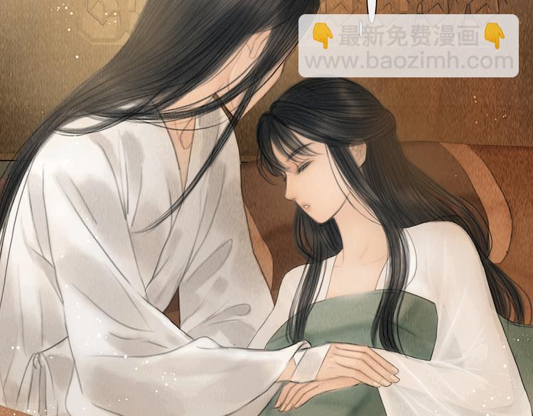 第24话 一起抓王八（上）(1/3)-第25话