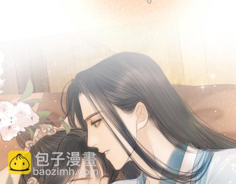 第30话 揭穿大才女(1/3)-第31话