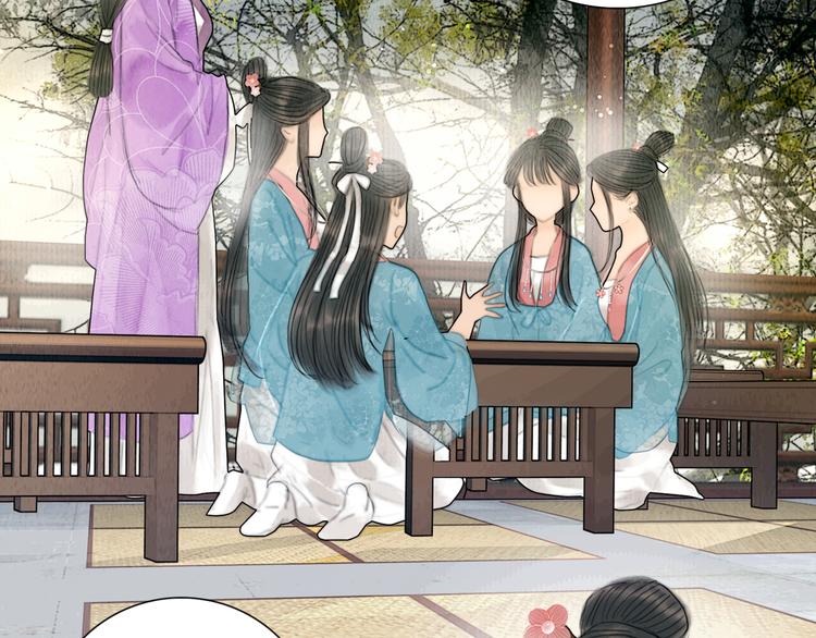 第30话 揭穿大才女(1/3)-第31话