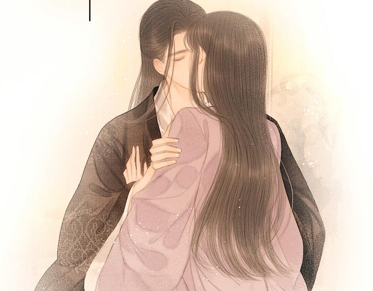 第30话 揭穿大才女(1/3)-第31话