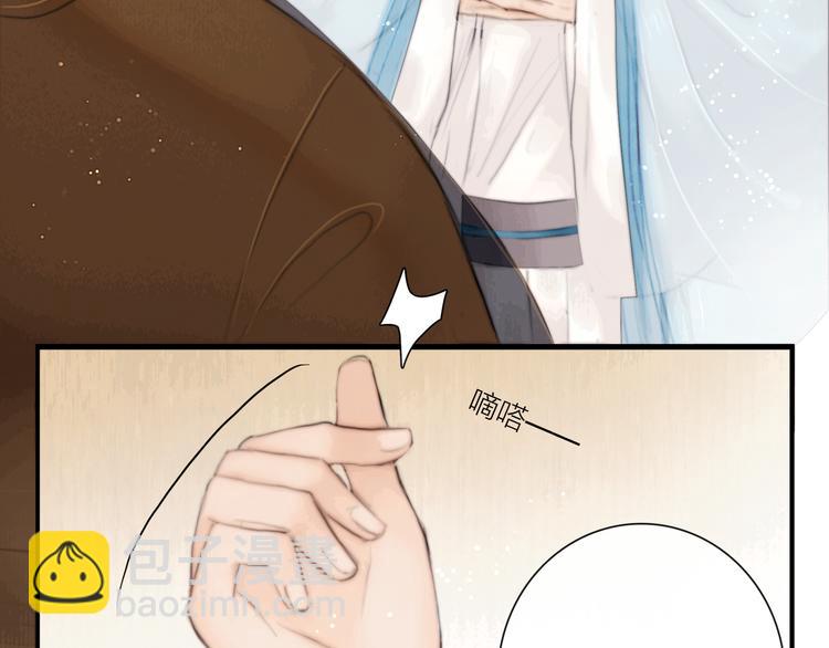 第32话 千古第一奇观(1/3)-第33话