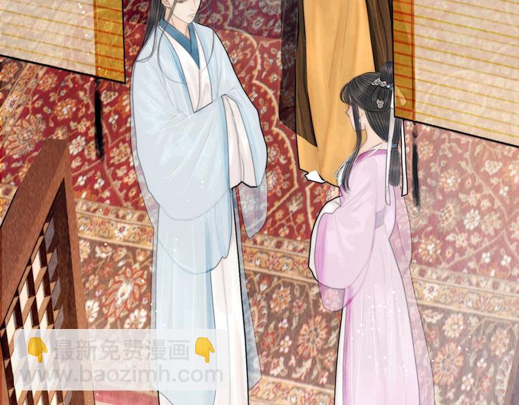 第32话 千古第一奇观(1/3)-第33话