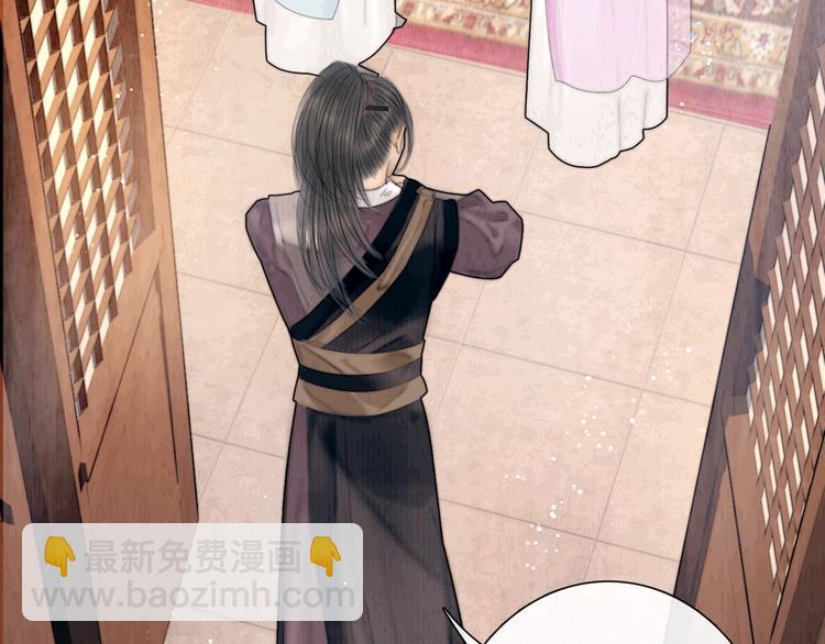 第32话 千古第一奇观(1/3)-第33话