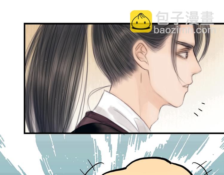 第32话 千古第一奇观(1/3)-第33话