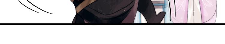 第32话 千古第一奇观(1/3)-第33话