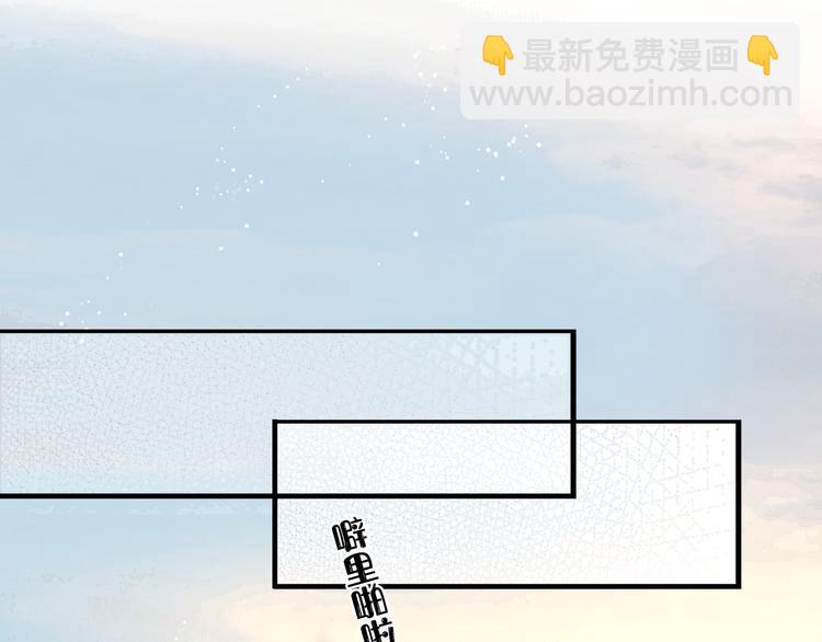 第32话 千古第一奇观(1/3)-第33话