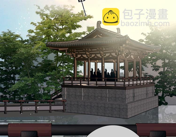 第32话 千古第一奇观(1/3)-第33话