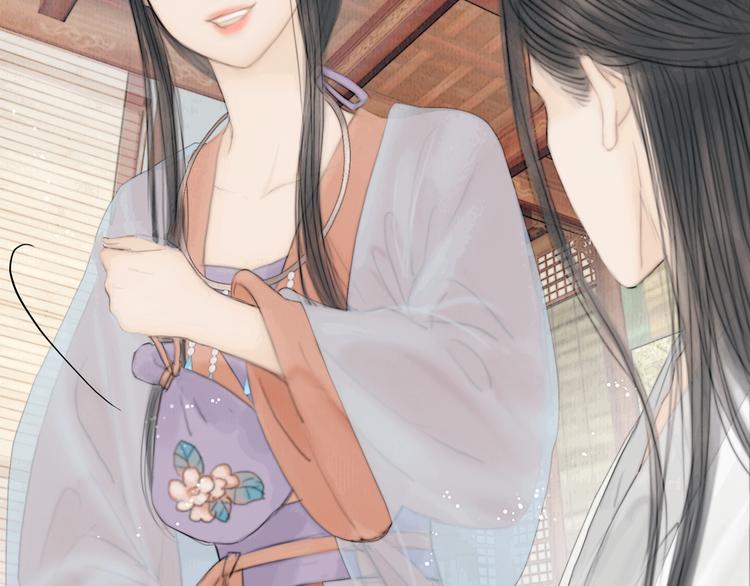 第34话 今日秀恩爱~(1/3)-第35话