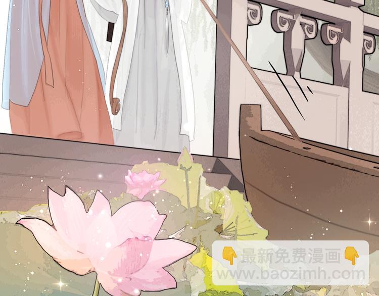 第34话 今日秀恩爱~(1/3)-第35话