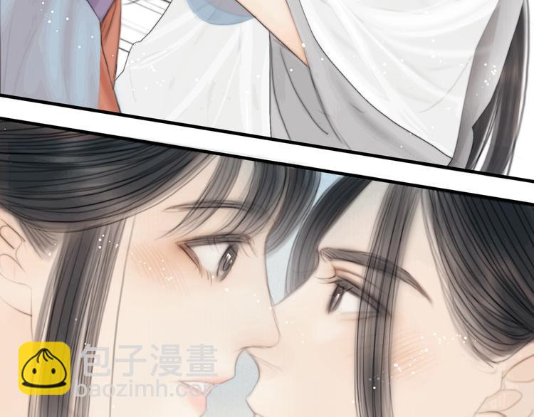 第34话 今日秀恩爱~(1/3)-第35话