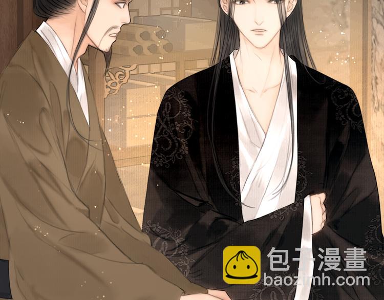 第36话 我就咬你(1/3)-第37话