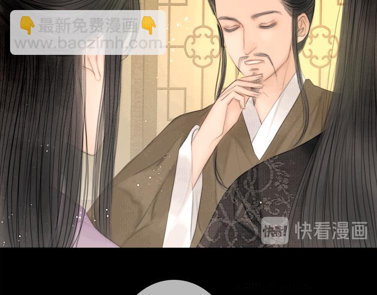 第36话 我就咬你(1/3)-第37话