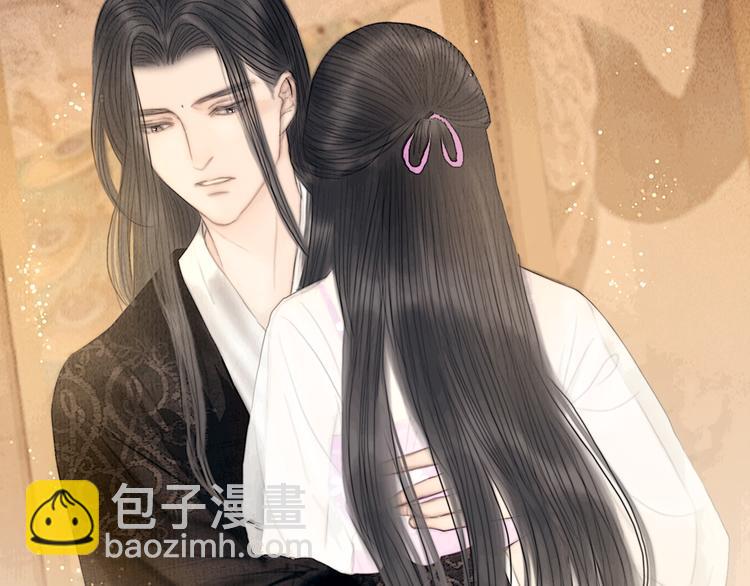 第36话 我就咬你(1/3)-第37话