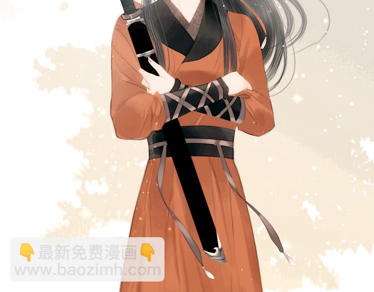 第38话 顺便闯荡江湖(1/3)-第39话