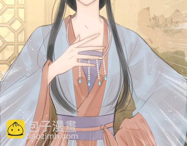 第38话 顺便闯荡江湖(1/3)-第39话