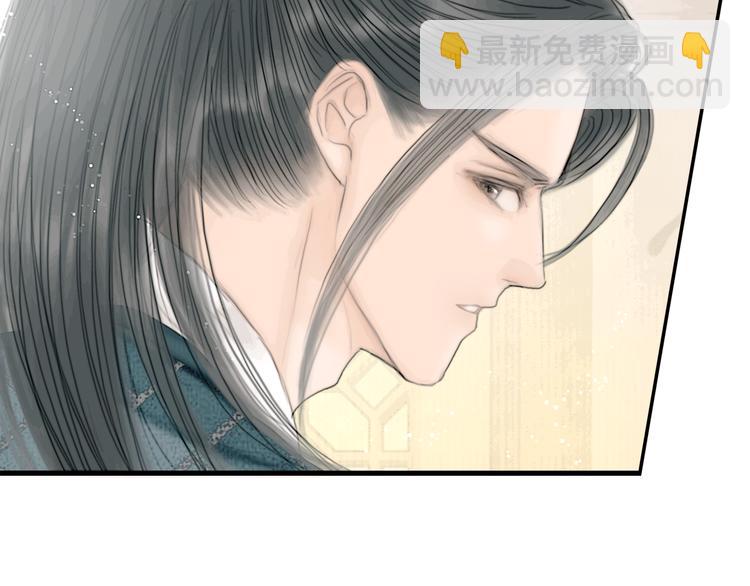 第38话 顺便闯荡江湖(1/3)-第39话