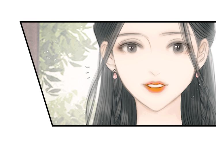 第38话 顺便闯荡江湖(1/3)-第39话