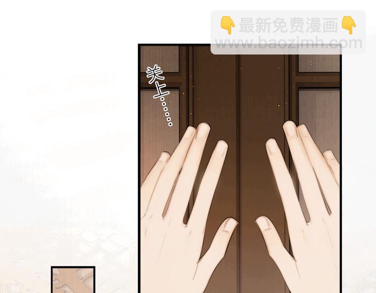 第4话 原来这么猛(1/2)-第5话