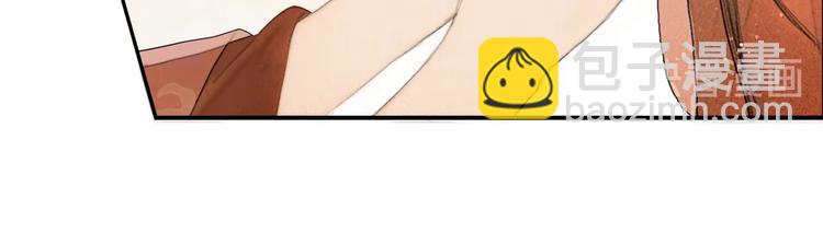 第4话 原来这么猛(1/2)-第5话