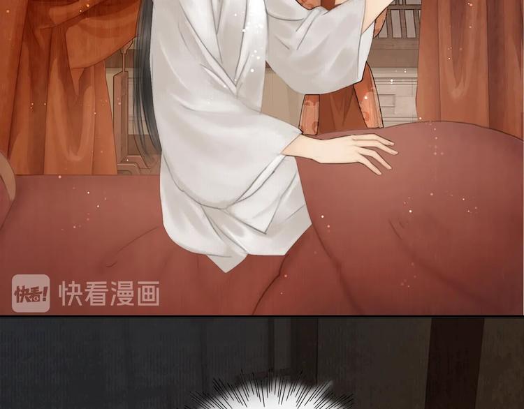 第4话 原来这么猛(1/2)-第5话