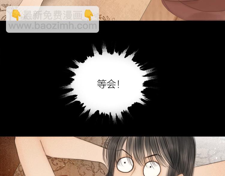 第4话 原来这么猛(1/2)-第5话