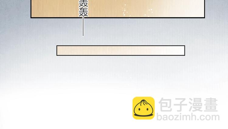 第4话 原来这么猛(1/2)-第5话