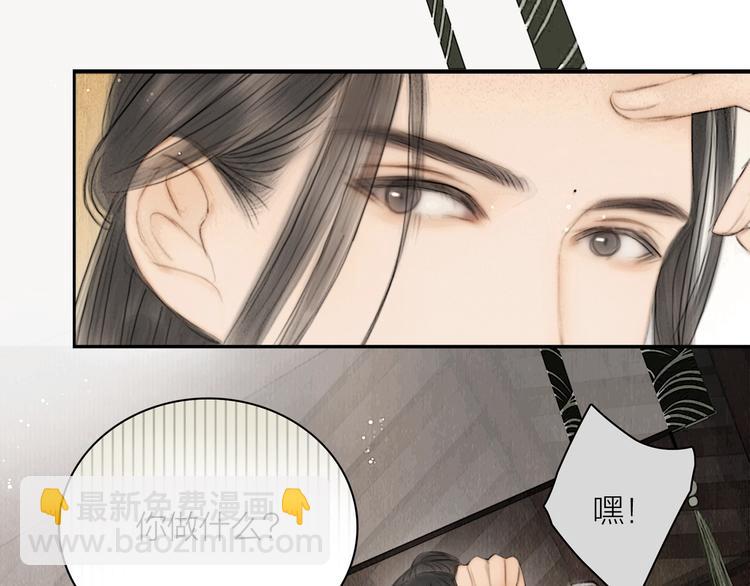 第4话 原来这么猛(1/2)-第5话